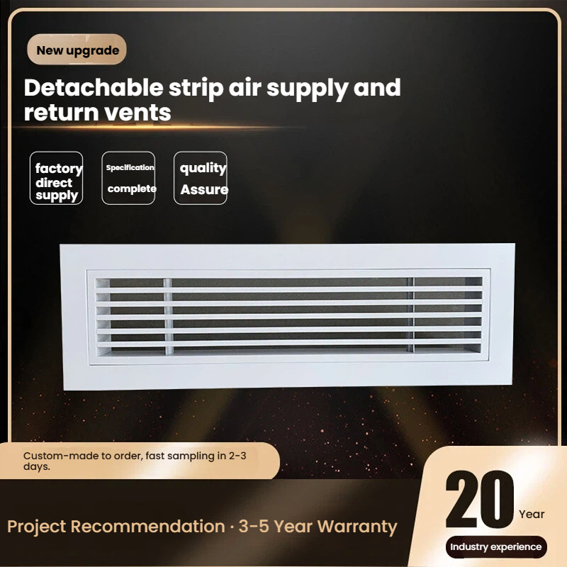 Grille d'air linéaire détachable